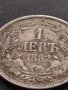 Сребърна монета 1 лев 1882г. КНЯЖЕСТВО БЪЛГАРИЯ УНИКАТ ЗА КОЛЕКЦИОНЕРИ 24452, снимка 7