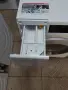 Пералня Миеле Miele W1 A+++ 7кг Made in Germany с две години гаранция! , снимка 7