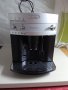 Кафе автомат Delonghi Magnifica , снимка 8