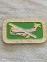Рядка значка ГРАЖДАНСКА АВИАЦИЯ ИЛ-76 уникат за КОЛЕКЦИОНЕРИ 48695, снимка 2