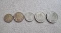 Монети 10 . България. 1988 година.1, 2,10, 20, 50 стотинки ., снимка 2