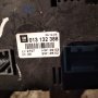   Панел климатроник за Opel Meriva A , GM 013 132 388, снимка 3