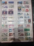 Марки в класьор 1580 бр. к.3, снимка 15