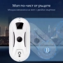 Интелигентен робот за почистване на прозорци, снимка 3