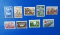 Пощенски марки, снимка 13