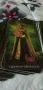 Ясновидство и нумерология. Психологическа консултация.Пишете на Вайбър, или тук на съобщения!, снимка 4