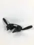 Лостчета мигачи и чистачки Citroen C4 Grand Picasso 2006   96627924XT, снимка 1
