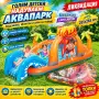 Голям детски надуваем аквапарк Bestway Lava Lagoon - Пързалка, фонтан, и улеи за топки 265x265 см., снимка 1