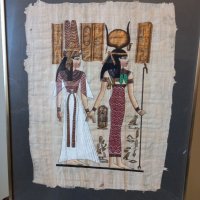 Египетски папирус декорация , снимка 1 - Декорация за дома - 38767340