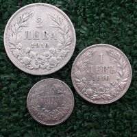 лот от редките сребърни монети от  50 ст., 1 лев и 2 лева 1910г., снимка 1 - Нумизматика и бонистика - 41769634