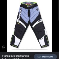 Вратарски панталон за хокей, снимка 16 - Зимни спортове - 40769029