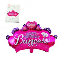 Балон "Happy Birthday Princess", снимка 1 - Декорация за дома - 35870610