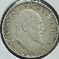 1 лв 1910 г сребро

, снимка 4 - Нумизматика и бонистика - 41680715