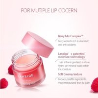 LANEIGE Сет за пътуване "Лека нощ" корейска, снимка 4 - Козметика за лице - 41699633