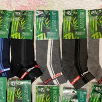 Лот от 10 бр. мъжки бамбукови чорапи къс конч размер 40-43, снимка 2 - Мъжки чорапи - 41559283