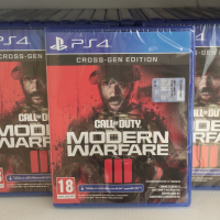 [ps4] ! НОВИ Far Cry 6 Ultimate Edition ! само в GAMES MANIA, снимка 11 - Игри за PlayStation - 44386857