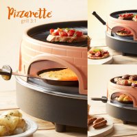 Пещ за мини пица - Emerio Pizza Oven, Pizzarette the Original, 3 in 1 Pizza Raclette Grill, Patented, снимка 2 - Печки, фурни - 38628711