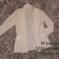 Тънко бяло сако, снимка 2 - Сака - 44258202