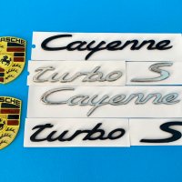 Капачки за джанти Porsche, порше, Cayenne, panamera, carrera, turbo s, снимка 6 - Аксесоари и консумативи - 35888437