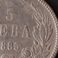 Сребърна монета 5 лева 1885г. КНЯЖЕСТВО БЪЛГАРИЯ ФЕРДИНАНД ПЪРВИ ЗА КОЛЕКЦИОНЕРИ 30475, снимка 3 - Нумизматика и бонистика - 41535299