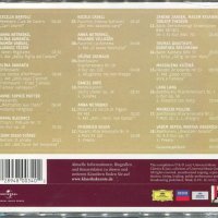 Selected Classics - Jetzt zum Einmaligen, снимка 2 - CD дискове - 34600771