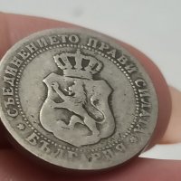 10 стотинки 1888 година , снимка 5 - Нумизматика и бонистика - 41769361