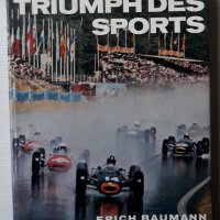Triumph des Sports, Erich Baumann, снимка 1 - Специализирана литература - 39807343