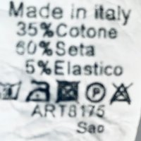Тънка ефирна туника Италия, снимка 4 - Туники - 41084352