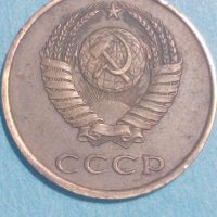 3 копейки 1980 года Русия, снимка 2 - Нумизматика и бонистика - 44403643