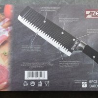 Zepter професионални ножове комплект, снимка 5 - Прибори за хранене, готвене и сервиране - 41317131
