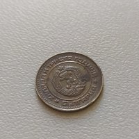 1 стотинка 1981 България - №2, снимка 2 - Нумизматика и бонистика - 41715115