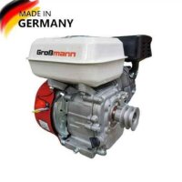 Немски Бензинов двигател за Мотофреза 7.5кс GROSSMANN, снимка 1 - Градинска техника - 41458992