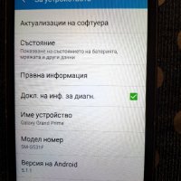 Samsung , снимка 2 - Samsung - 44447367