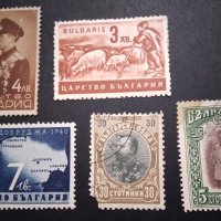 Пощенски марки Царство България, снимка 1 - Филателия - 44241698