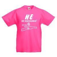 розова тениска, снимка 1 - Детски тениски и потници - 35812549