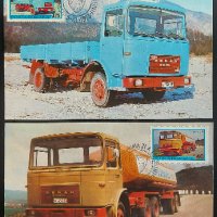 Карти-максимум - Стари Автобуси и Камиони, снимка 2 - Филателия - 33903884