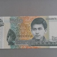 Банкнота - Камбоджа - 200 риела UNC | 2022г., снимка 1 - Нумизматика и бонистика - 41973936