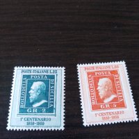 Пощенска марка 2бр-Италия - Francodelta 1959, снимка 1 - Филателия - 39854114