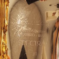 Saxofone alto Eb Weril Spectra A931 Made In Sao Paulo - алт сакс с куфар - ПЕРФЕКТЕН, снимка 8 - Духови инструменти - 42010073