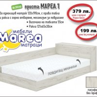 Приста Мареа 1, снимка 3 - Спални и легла - 36048311