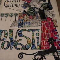 Povesti De Fratii Grimm/Приказки на Братя Грим, снимка 1 - Детски книжки - 34727029