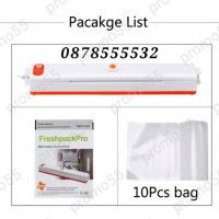 Машина за вакумиране и запечатване на храна Fresh Pack Pro 100W, снимка 9 - Други - 39444985