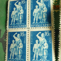 Пощенски марки, снимка 2 - Филателия - 36228109