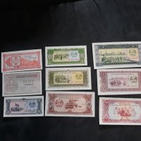 Стари чужди Банкноти по 4лв броя 3та част, снимка 12 - Нумизматика и бонистика - 40819325