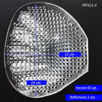 3D силиконови подплънки за бански или сутиен, снимка 4 - Други - 40769715