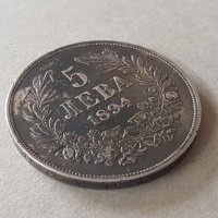 5 лева 1894 година България отлична Сребърна монета №5, снимка 3 - Нумизматика и бонистика - 42370432