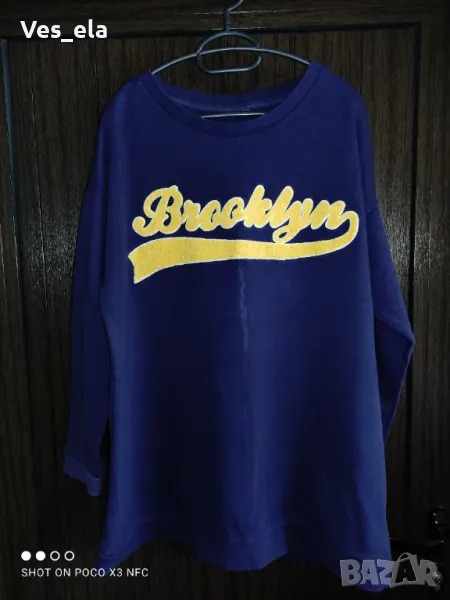 тъмно синя спортна туника Brooklyn, снимка 1