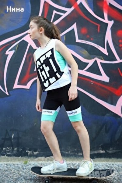 Сет Marions 3 части тюркоаз, снимка 1