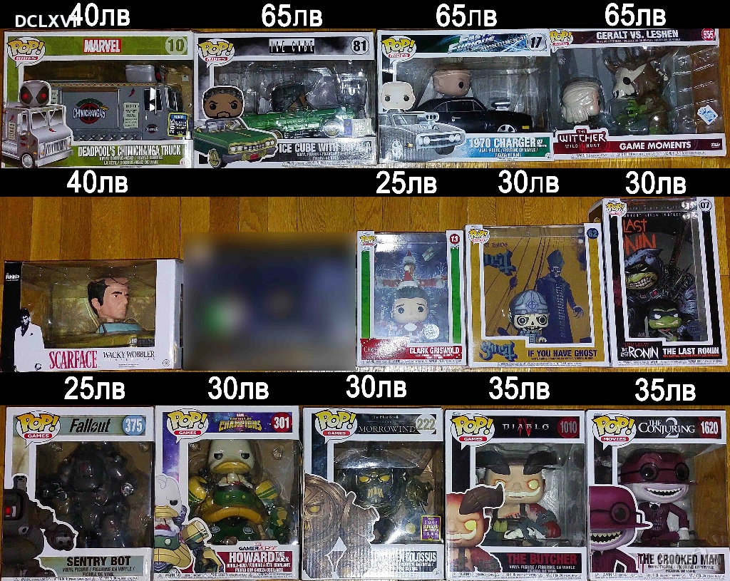 Колекция от Super Sized Funko Pop, снимка 1