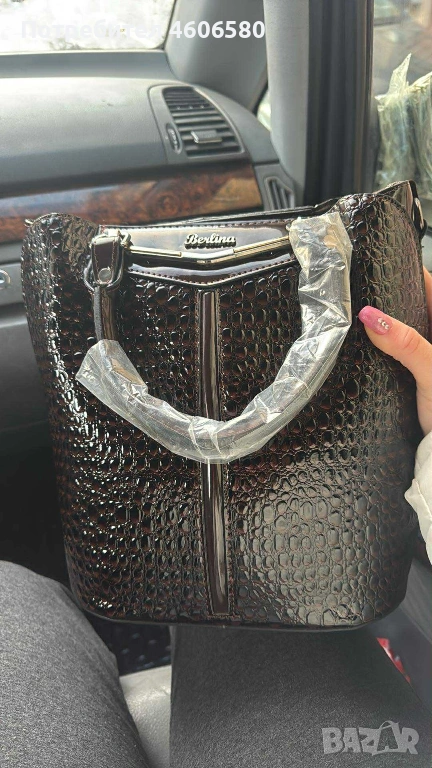 Елегантна дамска чанта – налична в Еконт Плевен 👜, снимка 1